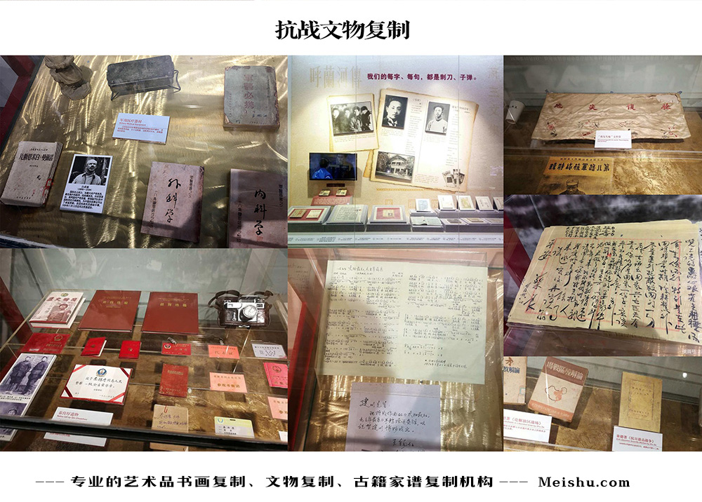 靖西县-中国画家书法家要成名最有效的方法